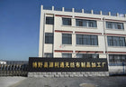 Wood Pulp Paper Roll Filter Paper Can Be Processed Into Coffee Filter Bags